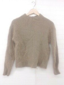 ◇ green label relaxing UNITED ARROWS 起毛 ふわふわ 長袖 ニット セーター ブラウン レディース E