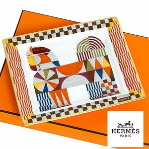 【美品】エルメス HERMES ヴィド ポッシュシュヴァル ナッテ 最初のギャロップ★現行デザイン アシュトレイ H型 オレンジ 金彩 21×17㎝ 箱