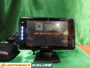 ●ユピテルGPSセパレートレーダー【A730】中古品！2685