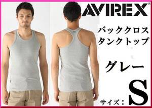 AVIREX アヴィレックス DAILY TANK TOP デイリータンクトップ S グレー 新品 アビレックス GREY