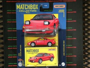 即決☆☆MB 1990 TOYOTA MR2 W20 右H ライト閉　トヨタ　COLLECTORS マッチボックス MATCHBOX　