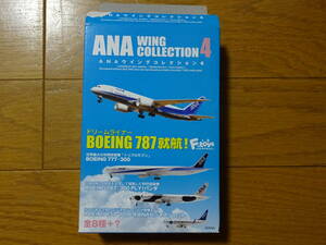 ANAウイングコレクション4 BOEING 767-300 FLY!パンダ 未使用