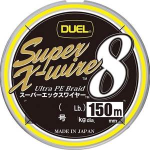 DUEL デュエル スーパーエックスワイヤー8 150m 0.6号(13LB) 5色分け Super X-wire 8本編み 即決