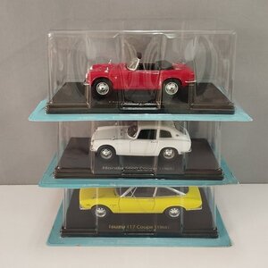 mU150c [まとめ] アシェット 1/24 国産名車コレクション いすゞ 117 クーペ 1968 ホンダ S800 1966 他 | ミニカー T