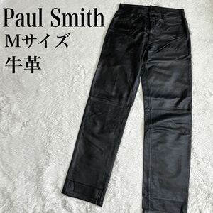 Paul Smith ポールスミス バイカー 本革 レザーパンツ ブラック 黒 Mサイズ