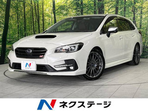 【諸費用コミ】:平成29年 レヴォーグ 2.0 STI スポーツ アイサイト 4WD