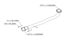 柿本改 マフラー センターパイプ カプチーノ E-EA11R 0.66_ターボ F6A 2WD(FR) 91/11～95/5 5MT 個人宅不可 北海道・離島は要確認