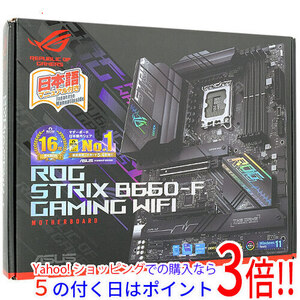 【中古】ASUS製 ATXマザーボード ROG STRIX B660-F GAMING WIFI LGA1700 元箱あり [管理:1050020536]