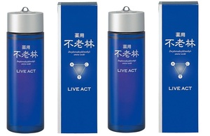 不老林 ライブアクト 頭皮用育毛料 200mL 2本