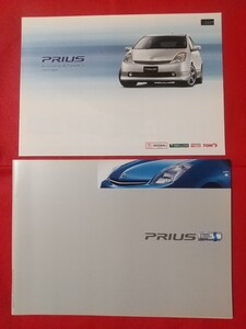 〒送料無料【トヨタ プリウス】カタログ 2005年11月 NHW20 TOYOTA PRIUS G/S HYBRID