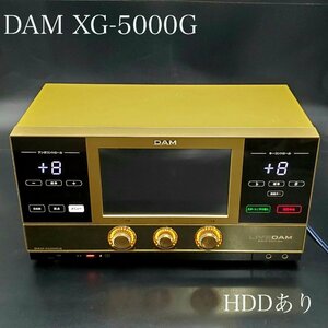 【宝蔵】第一興商 カラオケ機器 DAM XG-5000G 本体 HDDあり Aのみ LED全点灯 パネル明るい 起動確認済 閉局済 ⑤