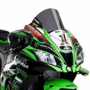 在庫あり Puig 9849F スクリーン Kawasaki ZX-10R/RR/SE (16-20) [ダークスモーク] プーチ レーシング タイプ