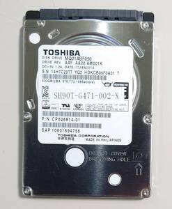 KN1248 TOSHIBA 2.5インチ MQ01ABF050 500GB 使用時間：0時間