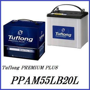 正規代理店 エナジーウィズ PPAM55LB20L Tuflong PREMIUM PLUS バッテリー （昭和電工マテリアルズ）ココバリュー