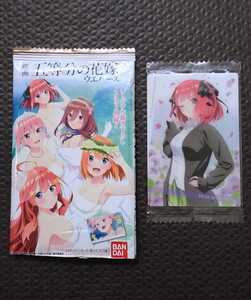 映画 五等分の花嫁 ウエハース 中野 二乃 キャラクターカード C02 新品 未開封品 未使用品 ウエハースカード カード