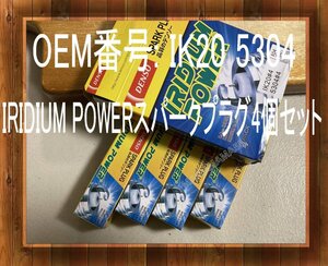 デンソー DENSO イリジウムプラグ IK20 5304 未使用品 4本セット,,