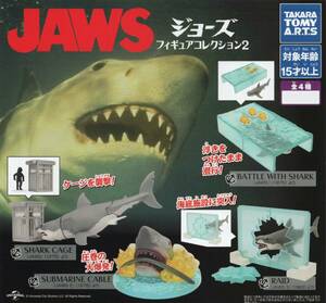 ◎-□　[ 即決 ]　JAWS　ジョーズ　フィギュアコレクション 2　( 全４種セット )