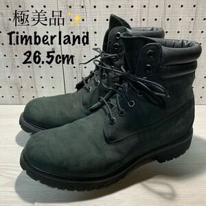 ☆極美品 Timberland ティンバーランド 26.5 ブラック ブーツ ヌバックレザー ワークブーツ ブラックブーツ 