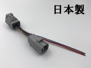 【C-HR テールランプ 電源 取り出し ハーネス 1本】■日本製■ LED リフレクター 等取付に CHR ZYX10 NGX50 分岐 防水 純正