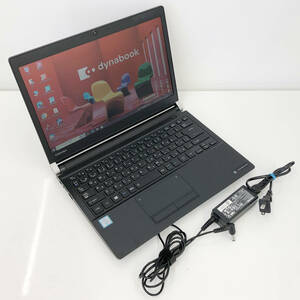 ■快適動作　◆東芝　Dynabook R73/B　/ Core i5 6300U 2.40GHz(2コア4スレッド) / Windows10 Pro 64bit / 中古SSD240GB / メモリ8GB