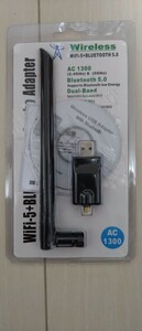 送料無料 中古 BLUETOOTHアダプター