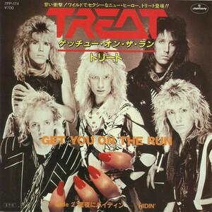 Treat「Get You On The Run/Hidin」国内盤EPトリート「ゲッチュー・オン・ザ・ラン/闇夜にハイディン」廃盤レコード7インチアナログ