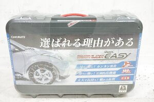 ■未使用品■ CARMATE カーメイト 非金属タイヤチェーン バイアスロンクイックイージー QE16 205/80R16 215/80R16 215/70R16