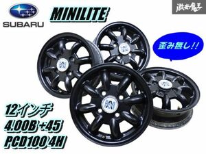 ●【歪み無し!!】 スバル 純正 オプション MINILITE ミニライト 12インチ 4.00B +45 PCD100 4H ホイール 4本 ヴィヴィオ プレオ 棚