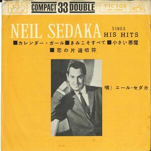 7 Neil Sedaka Sings His Hits - Calendar Girl CP1004 VICTOR Japan Vinyl /00080