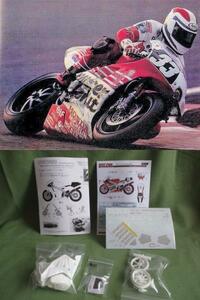 1/12 ホンダ RVF/RC45耐久レーサー 「ミスタードーナッツ」 1992年 鈴鹿8耐4位 スペンサー＆鶴田組トランスキット 27