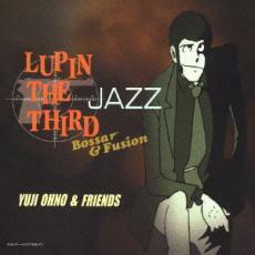 ケース無::【ご奉仕価格】LUPIN THE THIRD JAZZ Bossar＆Fusion レンタル落ち 中古 CD