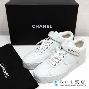 質屋 シャネル CHANEL 靴 スニーカー G45110X01000 サイズ 39 25 ホワイト ラムスキン シューズ 24k416-2 みいち質店