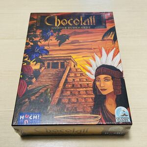 『新品未開封』チョコラトル Chocolatl ボードゲーム テーブルゲーム ボドゲ B427 【80サイズ】