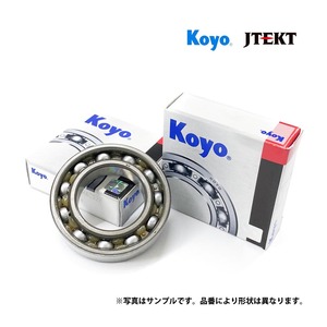 ムーヴ LA100 LA110 の一部 複数有要問合せ フロント ハブベアリング 2個 KOYO 品番 DAC3564W-18CS35 75090