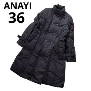 ANAYI アナイ ダウンコート ジャケット Aライン ブラック 黒 ロング レディース 36 S