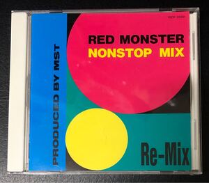 RED MONSTER NONSTOP MIX Re-Mix PRODUCED BY MST / 松本みつぐ　レッド モンスター ミックス 新宿 ニューヨーク　NEW YORK DISCO ディスコ