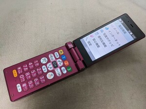 SA3393 Softbank SIMフリー かんたん携帯9 505SH SHARP 4Gガラホ 簡易確認＆簡易清掃＆初期化OK 送料無料 Webにてロック解除受付手続済み