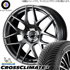 クラウンクロスオーバー 225/60R18 オールシーズン | ミシュラン & SA27R 18インチ 5穴114.3