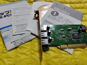 IODATA USB2-PCIL4 PCI USB2.0増設ボード PC-98にも