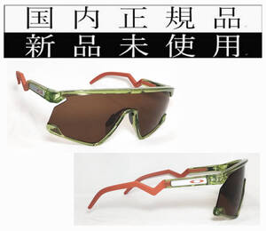 OO9280-1139 正規保証書付 国内正規品 オークリー OAKLEY バクスター BXTR COALESCE COLLECTION Prizm Black 928011