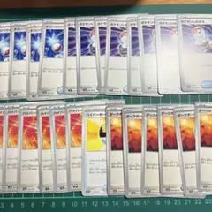 ポケモンカード トレーナーズ　スタンダード汎用　すごいつりざお　ハイパーボール