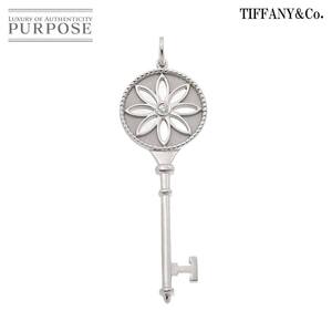 ティファニー TIFFANY&Co. デイジーキー ダイヤ ペンダント トップ K18 WG ホワイトゴールド 750 Pendant Top 90254556