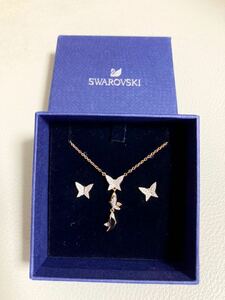 送料無料　美品　未使用に近い　SWAROVSKI スワロフスキー　バタフライ　ネックレス　ピアス　セット　蝶　箱あり