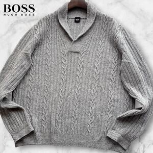 極美品/脅威のXXL◆幻のシルク&アンゴラ◆ヒューゴボス HUGO BOSS ショールカラー 凹凸ケーブル編み ニット セーター グレー 大きいサイズ