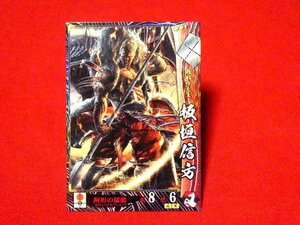 戦国大戦1477　Sengoku Taisen　TradingCard　トレーディング　枠キラカード　トレカ　板垣信方　武田066