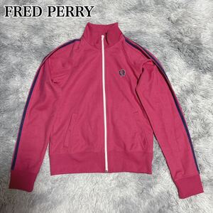 状態良 FRED PERRY フレッドペリー トラックジャケット ジャージ ロゴワッペン UK12 ピンク レディース