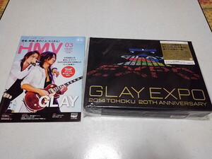 〇　GLAY グレイ　EXPO 2014 TOHOKU 20TH ANNIVERSARY Premium BOX♪ Blu-ray3枚＋CD3枚♪盤面全美品 ♪G-DIRECT特典DVD付き♪　+　月刊HMV