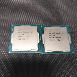 Intel　Core i5 7500　CPU　SR335　BIOS起動確認済　中古、ジャンク扱　2枚セット