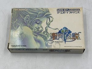 【中古・現状品】任天堂　ゲームボーイアドバンス用ソフト　新約　聖剣伝説　GA1A-CP-10HAG142