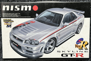 アオシマ 1/24 R34 SKYLINE GT-R NISMO Z-tune S PACKAGE Ver.R R34スカイライン GT~R 絶版 ビンテージ 当時物 新品未使用 未開封品